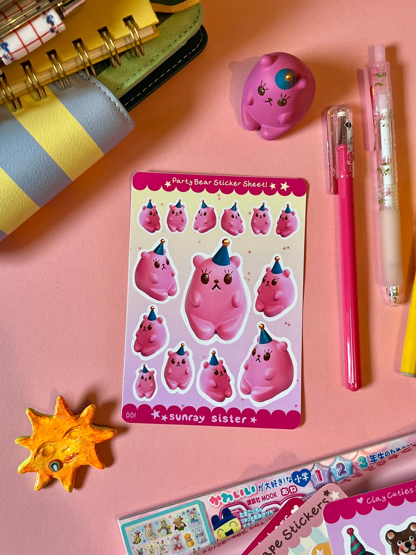 Party Bear Sticker Sheet