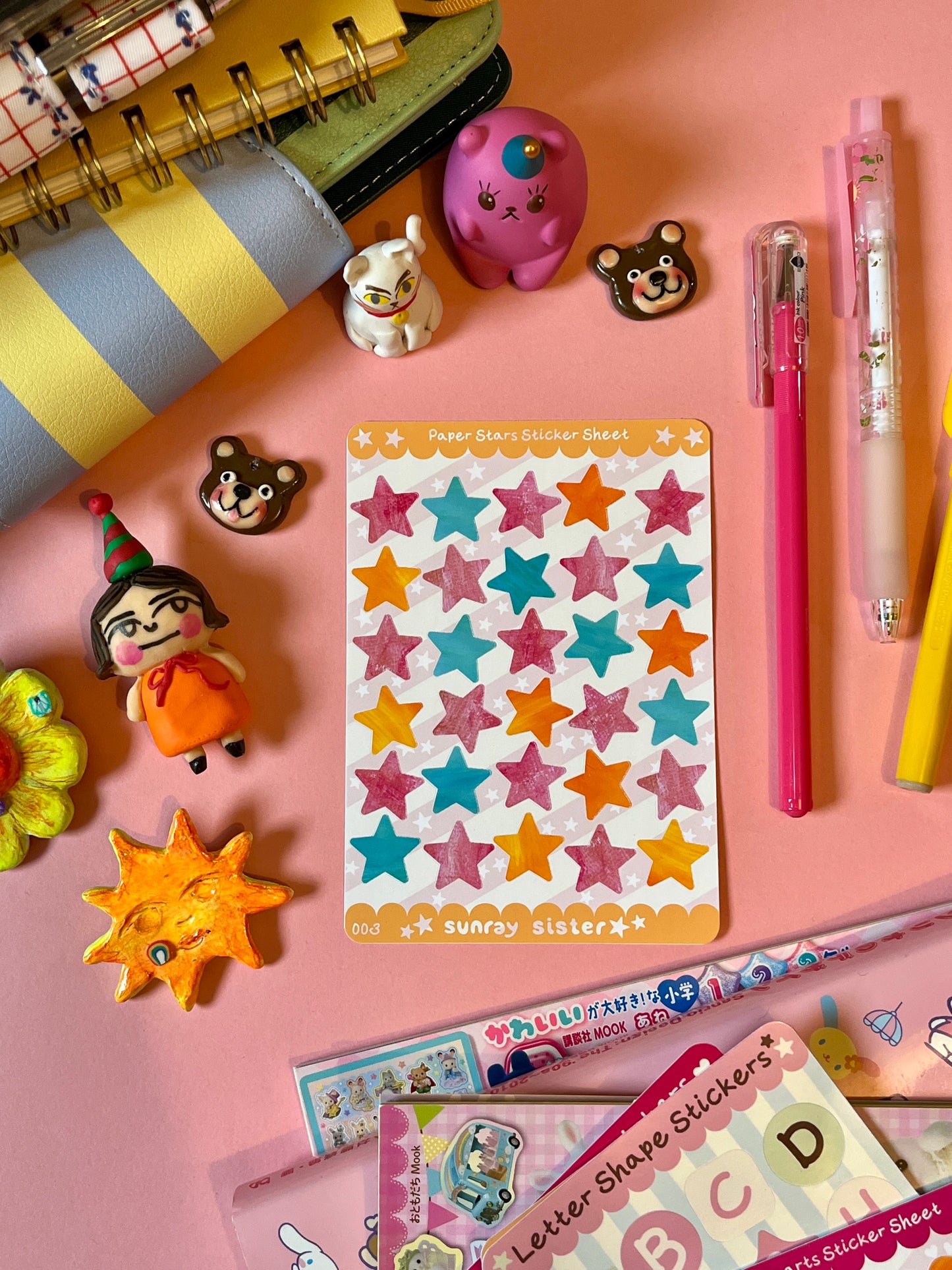 Colourful Stars Sticker Sheet